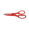 JKC Japanese Ingredients|Italian Ingredients^Japanese Multi-Purpose Kitchen Scissors