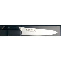 Japanese Knives Japanese Ingredients|Kitchen Knives^Japanese Seki Gyuto Knife
