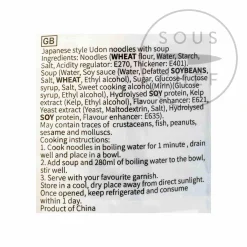 J-Basket Ingredients Brands|Japanese Ingredients^Udon Noodle With Soup - 3 packs