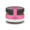 Kalios Ingredients Brands|Greek Ingredients^Kalamata Olive Mezze, 90g