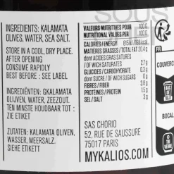 Kalios Ingredients Brands|Greek Ingredients^Kalamata Olives in Brine, 310g