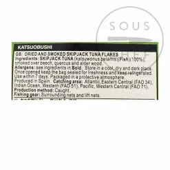 Wadakyu Korean Ingredients|Japanese Ingredients^Katsuo Bushi Bonito Flakes