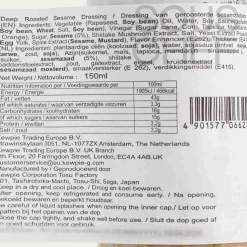 Kewpie Ingredients Brands|Japanese Ingredients^No MSG Deep-Roasted Sesame Dressing, 150ml