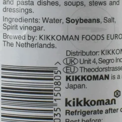 Kikkoman Ingredients Brands|Japanese Ingredients^Tamari Gluten Free, 1l