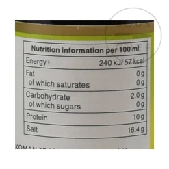 Kikkoman Japanese Ingredients|Sauces & Condiments^Tamari Soy Sauce - Gluten Free, 250ml