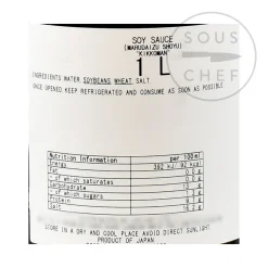 Kikkoman Japanese Ingredients|Sauces & Condiments^Traditionally Brewed Marudaizu Shoyu Soy Sauce 1l