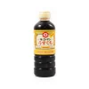 Kikkoman Ingredients Brands|Japanese Ingredients^Usukuchi Shoyu - Light Soy Sauce, 500ml