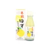  JA Anan Ingredients Brands|Japanese Ingredients^Kitou 100% Yuzu Citrus Fruit Juice