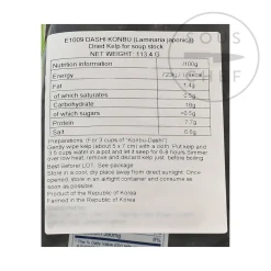 Welpac Japanese Ingredients|Vegetables^Kombu For Dashi, 113g