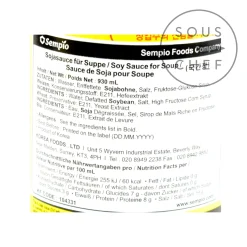 Sempio Ingredients Brands|Korean Ingredients^Korean Soy Sauce For Soup, 860ml