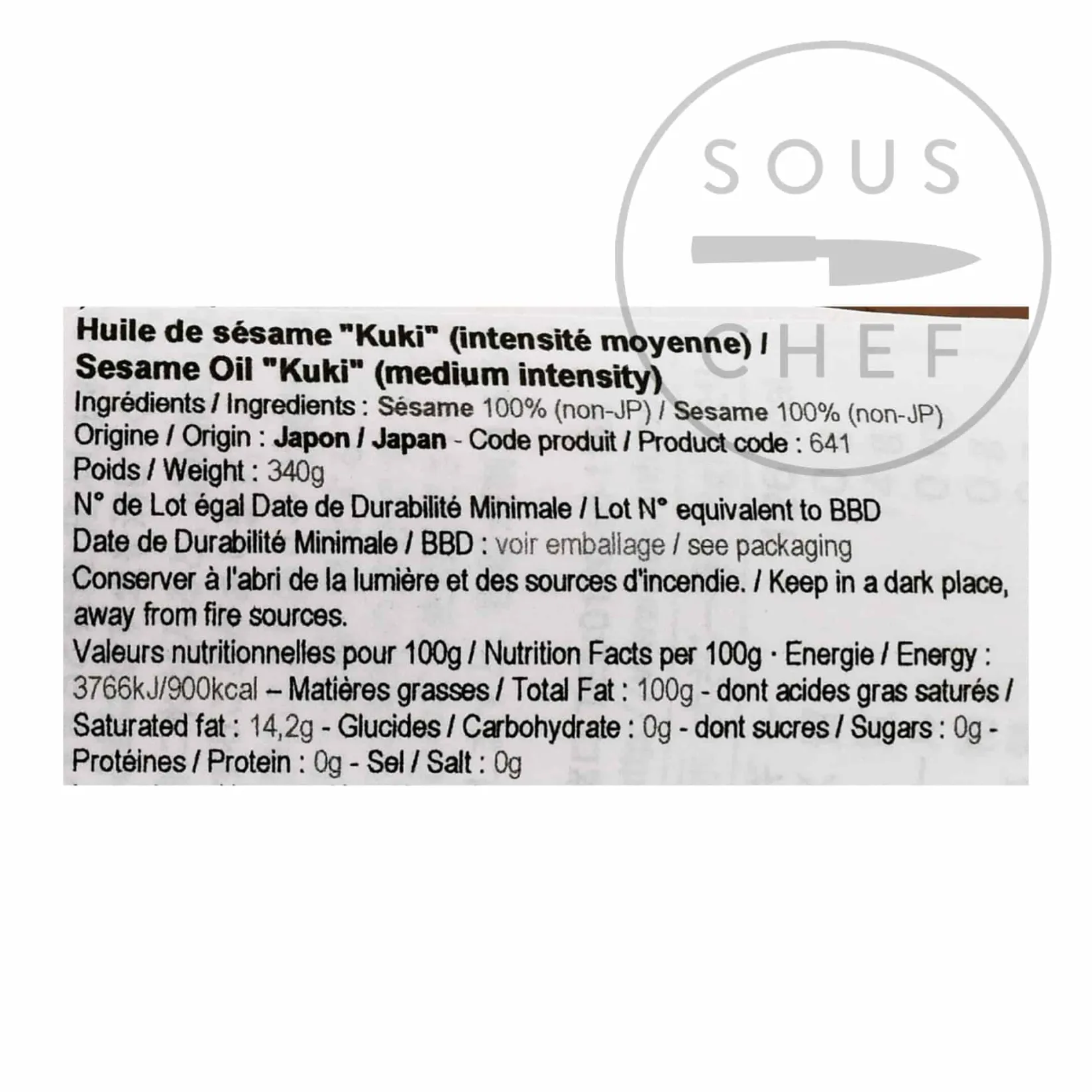 Kuki Sangyo Ingredients Brands|Japanese Ingredients^Medium Intensity Sesame Oil, 340g