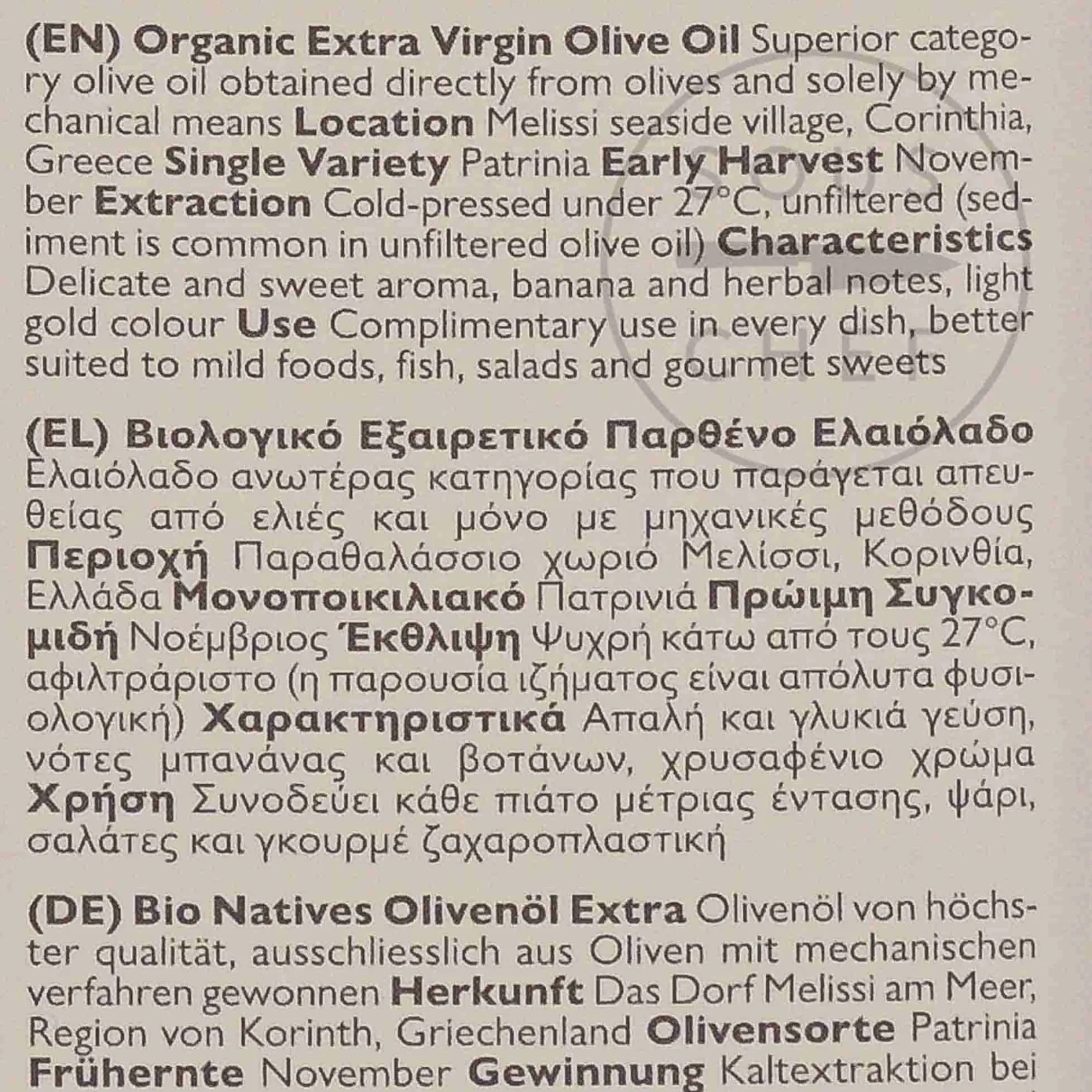 Ladolea Ingredients Brands|Greek Ingredients^Organic Greek Patrinia Delicate Extra Virgin Olive Oil in Tin, 500ml