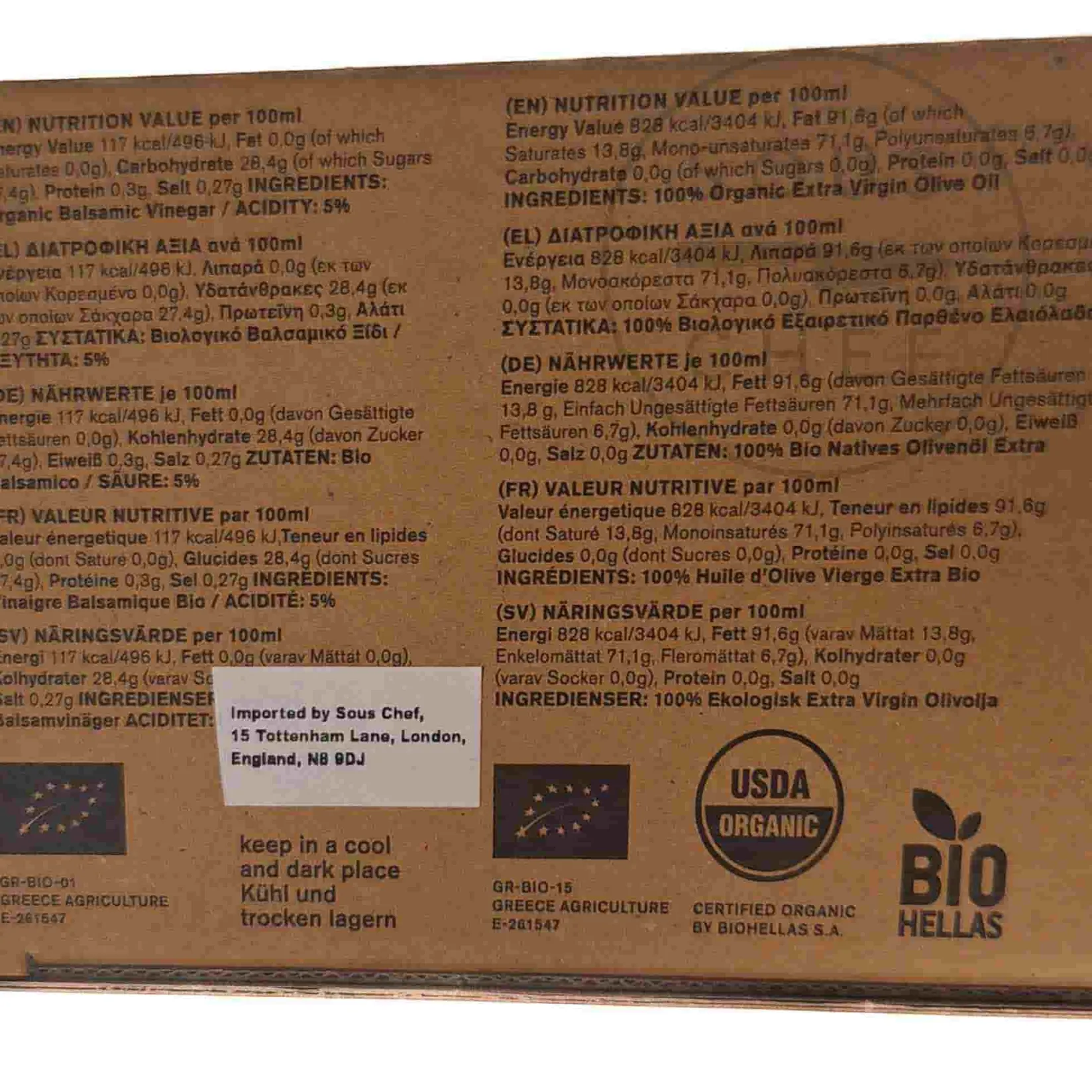 Ladolea Ingredients Brands|Greek Ingredients^Set of 2 Organic Greek Extra Virgin Olive Oil & Sweet Vinegar, 80ml