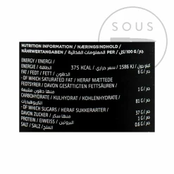 Lakrids Ingredients Brands|Chocolate & Sweets^Liquorice 1 - Sweet