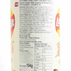 Lay's Ingredients Brands|Snacks^Black Truffle & Black Pepper Flavour Crisps, 104g
