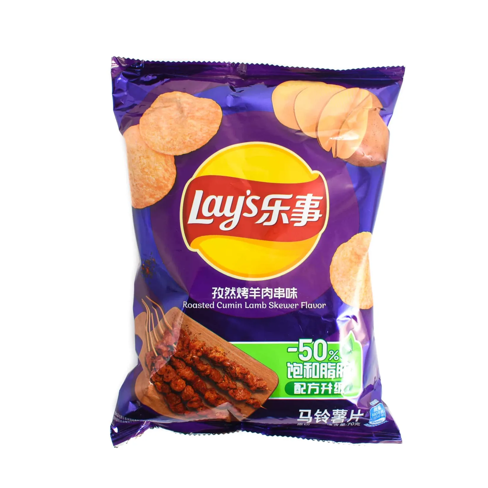 Lay's Ingredients Brands|Snacks^Roasted Cumin Lamb Flavour Crisps, 70g