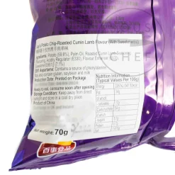 Lay's Ingredients Brands|Snacks^Roasted Cumin Lamb Flavour Crisps, 70g