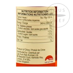 Lee Kum Kee Ingredients Brands|Chinese Ingredients^Chilli Oil, 207ml