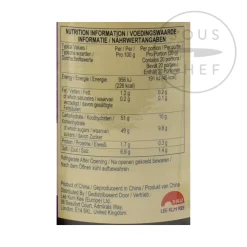 Lee Kum Kee Ingredients Brands|Chinese Ingredients^Hoisin Sauce, 397g