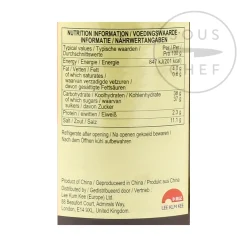 Lee Kum Kee Ingredients Brands|Chinese Ingredients^Spare Rib Sauce, 397g