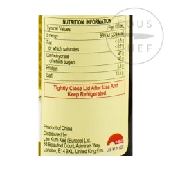 Lee Kum Kee Chinese Ingredients|Sauces & Condiments^Sweet Soy Sauce, 207g