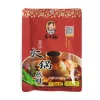 LGM Ingredients Brands|Sauces & Condiments^Chilli Soup Base for Hotpot, 160g