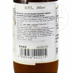 Yagisawa Shoten Ingredients Brands|Japanese Ingredients^Liquid Concentrated Dashi Yagisawa, 360ml