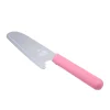 MAC Japanese Ingredients|Kitchen Knives^Pink AUS8 Children's Knife, 12.5cm