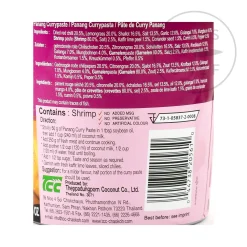 Mae Ploy Ingredients Brands|Southeast Asian Ingredients^Penang Curry Paste, 1kg