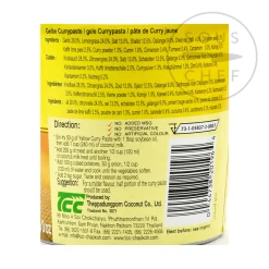 Mae Ploy Southeast Asian Ingredients|Sauces & Condiments^Yellow Curry Paste