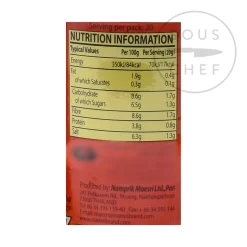 Mae Sri Southeast Asian Ingredients|Sauces & Condiments^Thai Red Curry Paste, 400g