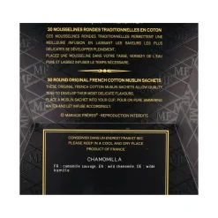 Mariage Freres Ingredients Brands|Drinks^Chamomille Tea Bags, 75g