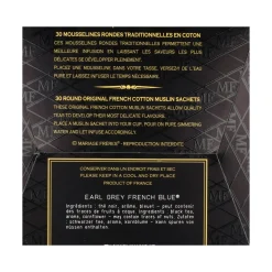 Mariage Freres Ingredients Brands|Drinks^Earl Grey French Blue Tea Bags, 75g