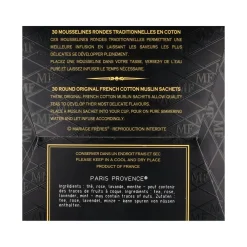 Mariage Freres Ingredients Brands|Drinks^Paris Provence White Tea Bags, 75g