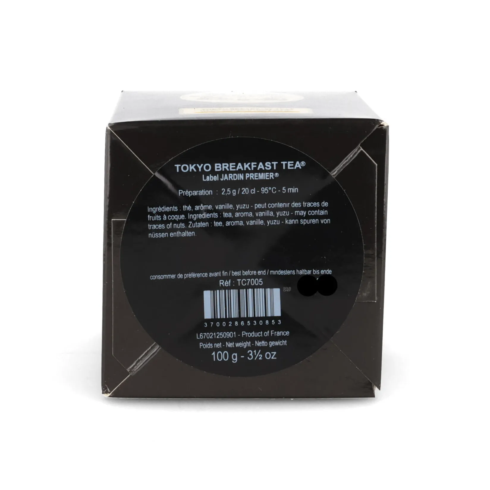 Mariage Freres Ingredients Brands|Japanese Ingredients^Tokyo Breakfast Loose Tea, 100g