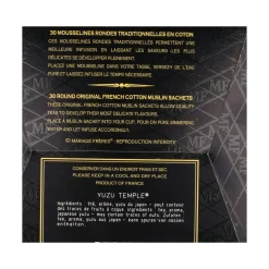 Mariage Freres Ingredients Brands|Drinks^Yuzu Temple Tea Bags, 75g