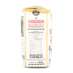 Matthews Cotswold Flour Ingredients Brands|Made In The Uk^Matthews Cotswold Canadian High Protein Strong Bread Flour, 1.5kg