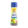 McCormick Ingredients Brands|Japanese Ingredients^Yuzu Citrus Salad Dressing, 150ml