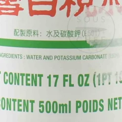 Mee Chun Ingredients Brands|Chinese Ingredients^Lye Water, 500ml
