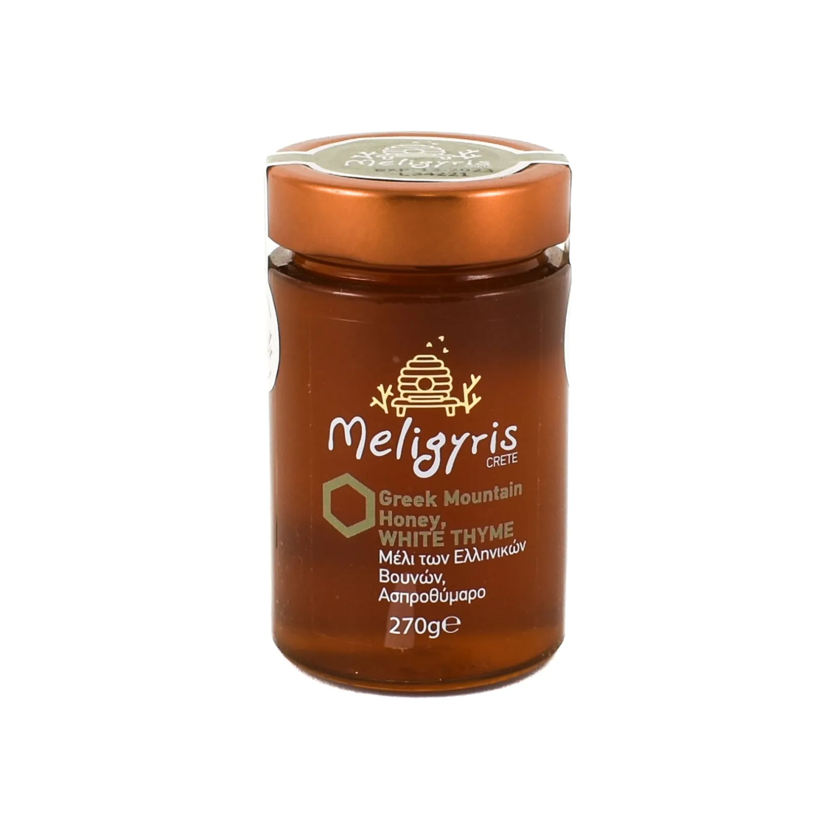 Meligyris Ingredients Brands|Greek Ingredients^White Thyme Honey, 270g