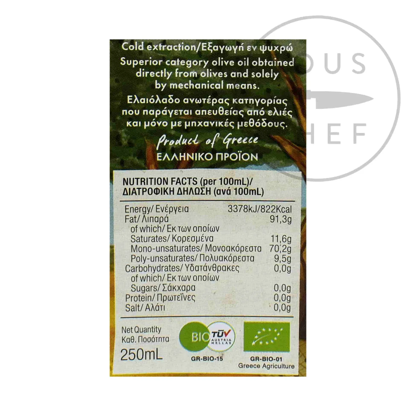 Mitira Greek Ingredients|Oil, Vinegar & Dressings^Lesvos Organic Extra Virgin Olive Oil Tin