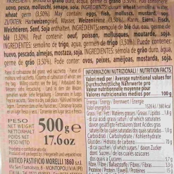 Morelli Ingredients Brands|Italian Ingredients^Linguine Pasta with Wheat Germ, 500g