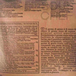 Morelli Ingredients Brands|Italian Ingredients^Penne Pasta with Wheat Germ, 500g