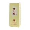 MouTai Ingredients Brands|Chinese Ingredients^Chun 1998 Baijiu 53%, 500ml