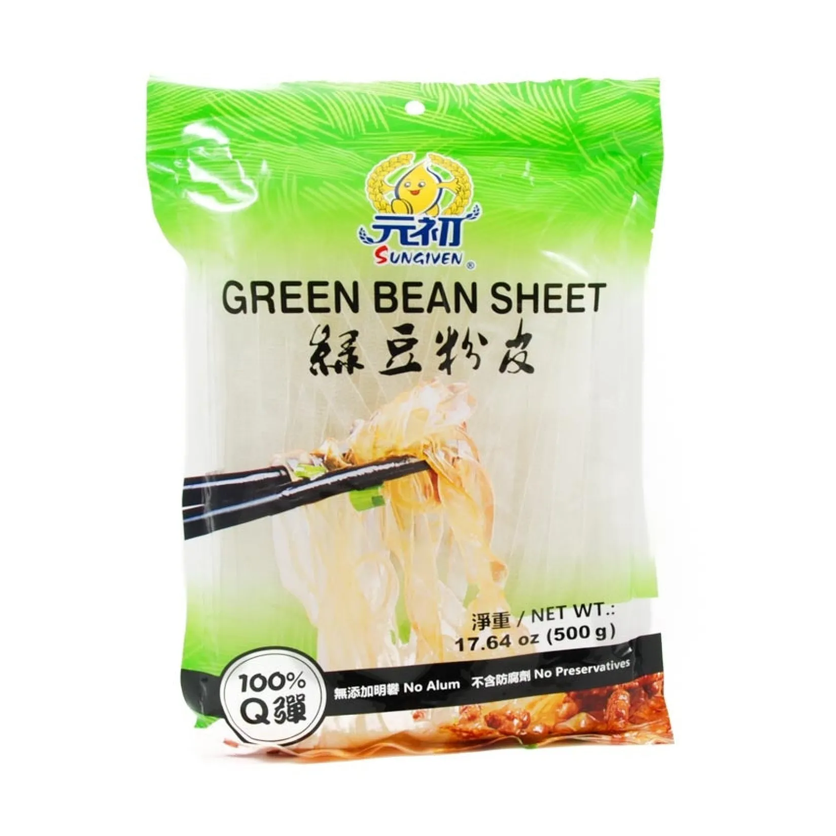 SG Ingredients Brands|Chinese Ingredients^Mung Bean Starch Sheets, 500g