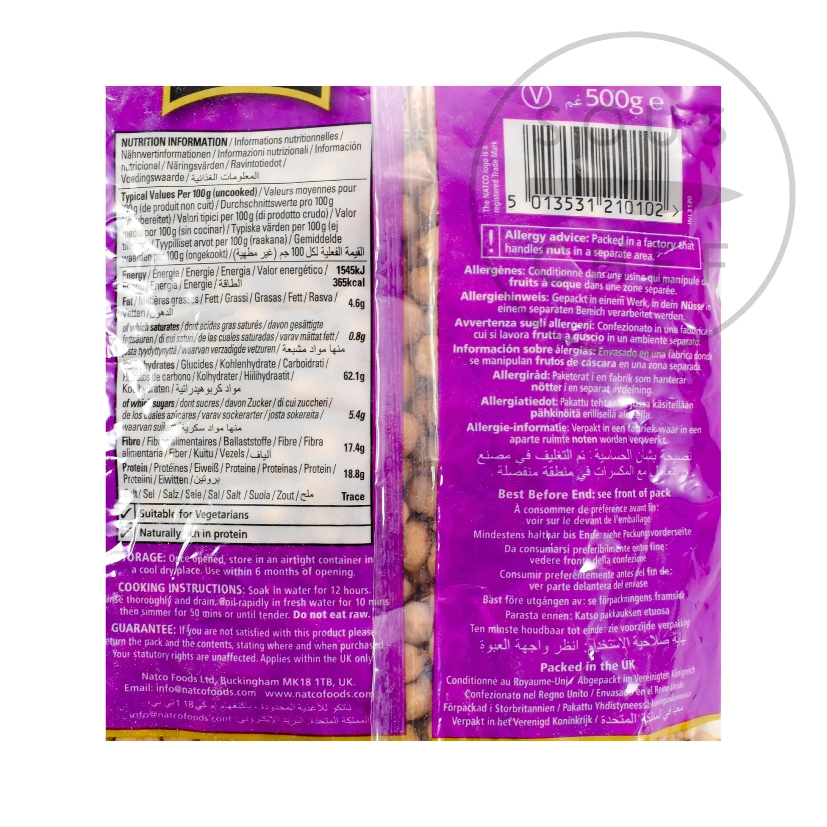 Natco Ingredients Brands|Indian Ingredients^Dried Chickpeas, 500g