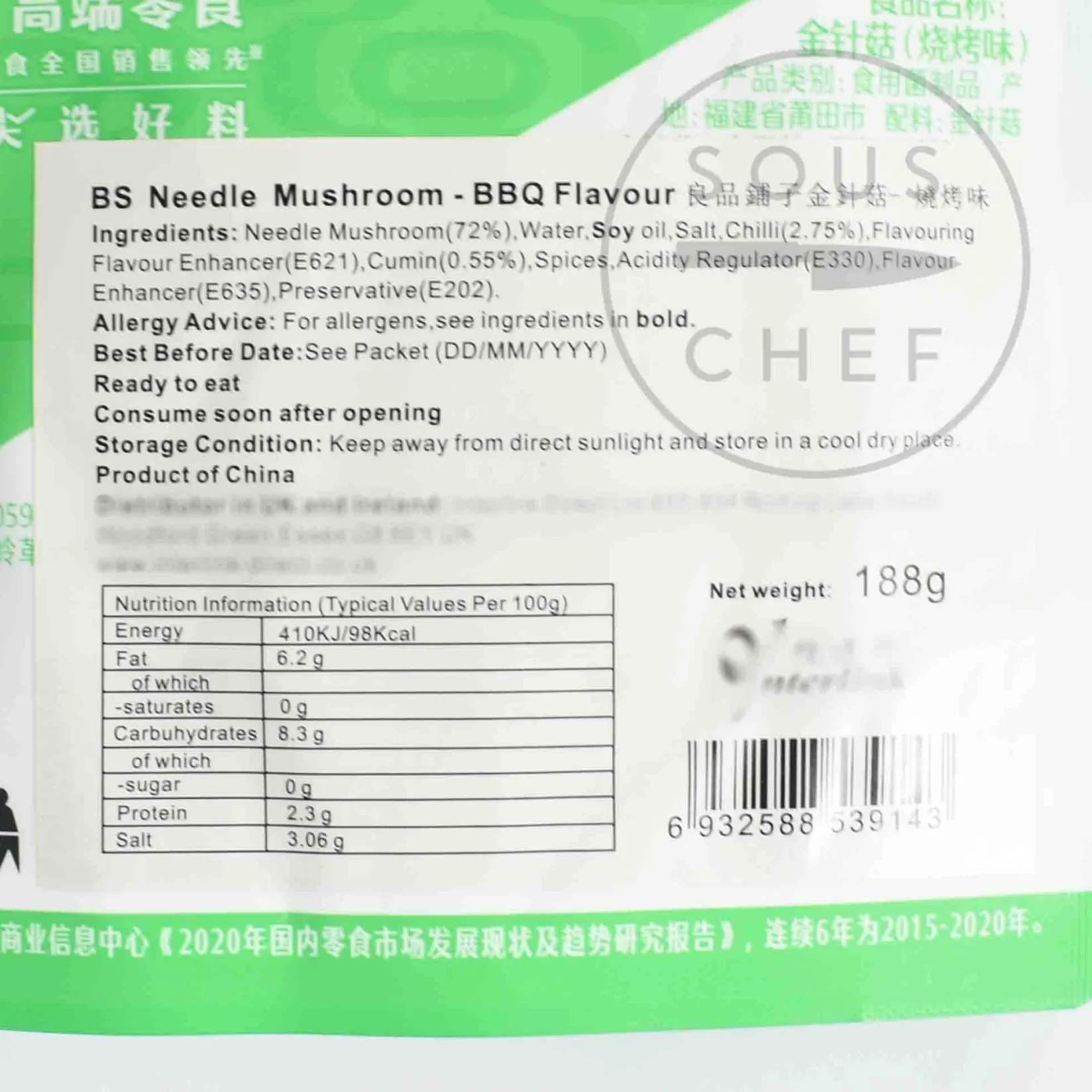 Bestore Ingredients Brands|Chinese Ingredients^Needle Mushroom Snack BBQ Flavour, 188g