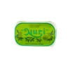 Nuri Ingredients Brands|Tinned Fish & Seafood^Mackerel in Olive Oil, 125g