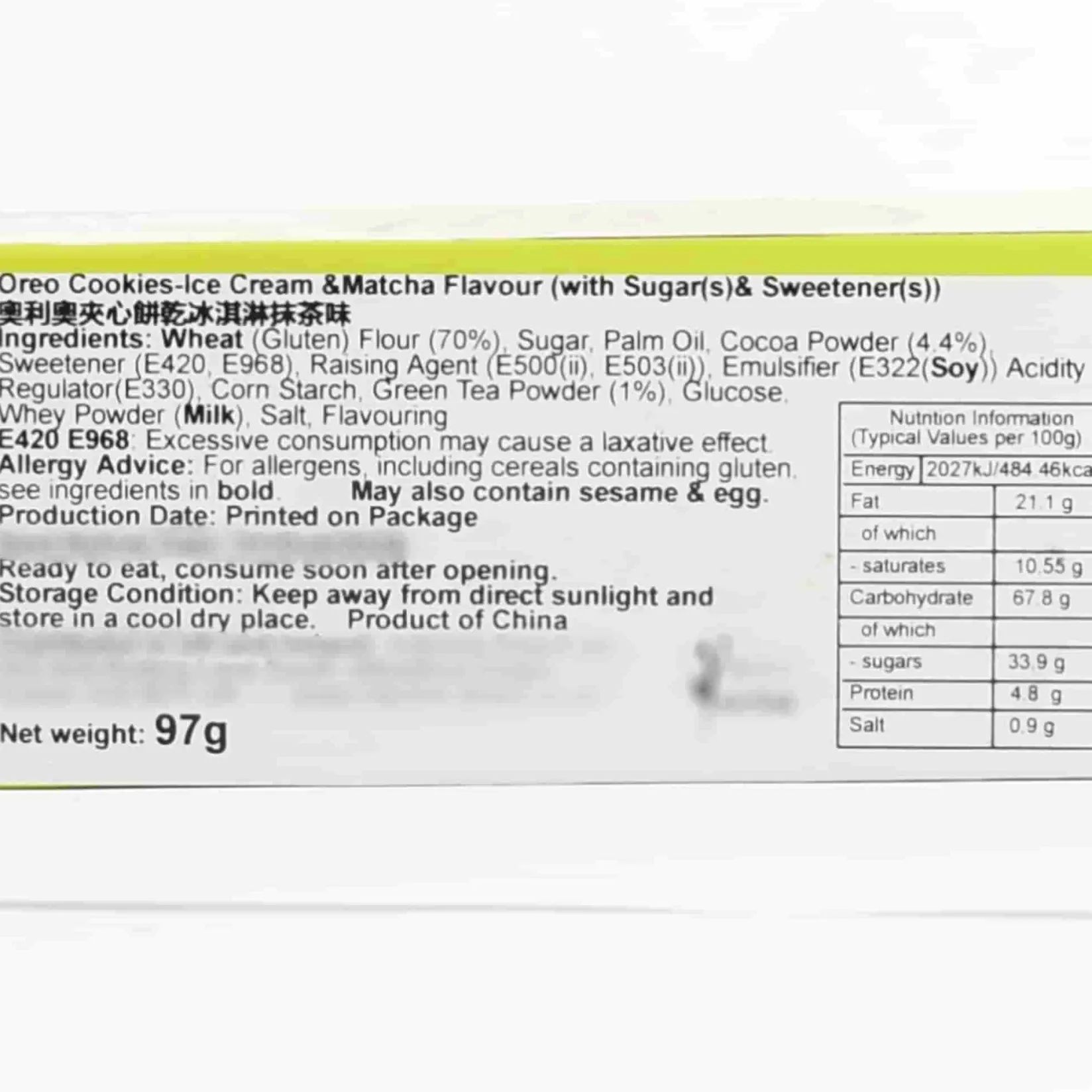 Oreo Cakes & Bakery|Ingredients Brands^Matcha Ice Cream Cookies, 97g