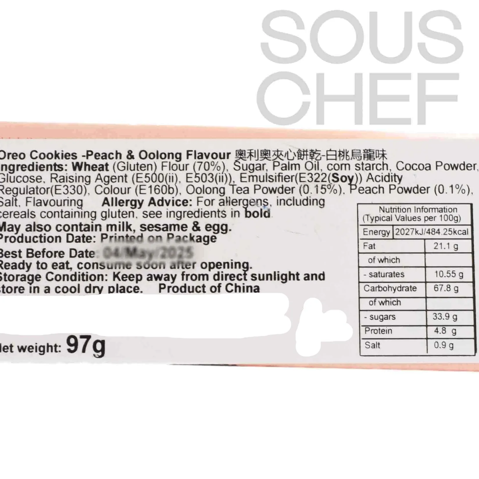 Oreo Ingredients Brands|Chinese Ingredients^Peach & Oolong Cookies, 97g